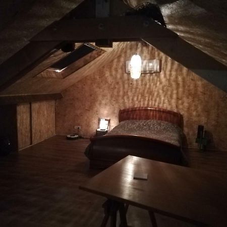 Le Sas De Fanny - Chambres D'Hotes Limoges Exterior photo